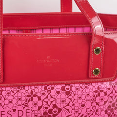 Louis Vuitton Cosmic Blossom PM Tote Pink