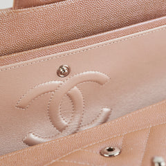 Chanel Medium Classic Double Flap Iridesent Rose Gold 18B