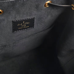 Louis Vuitton PM Montsouris Backpack Black