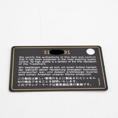 Chanel Lambskin Coral Wallet On Chain WOC