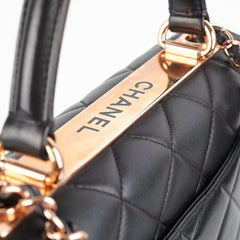 Chanel Trendy CC Black Microchip