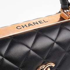 Chanel Trendy CC Black Microchip