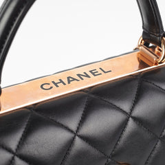 Chanel Trendy CC Black Microchip