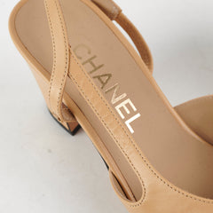 Chanel Beige Slingback Heels Size 36