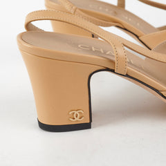 Chanel Beige Slingback Heels Size 36