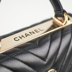 Chanel Trendy CC Small Lambskin Black