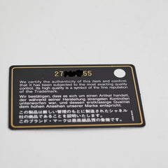 Chanel Trendy CC Small Lambskin Black