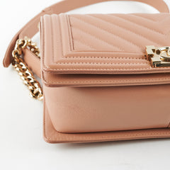 Chanel Old Medium Boy Chevron Caviar Beige- Series 25