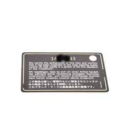 Chanel Reissue 226 Black Calfskin - Series 14