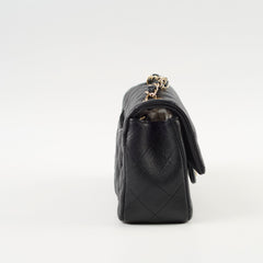 Chanel Caviar Mini Rectangular Black Series 26