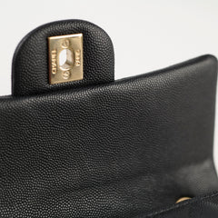 Chanel Caviar Mini Rectangular Black Series 26