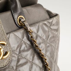Chanel Quilted Leather and Stingray Shopper Tote Grey 16 Series