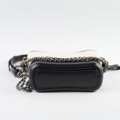 Chanel Small Grabrielle Bag White/Black