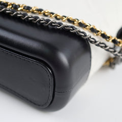 Chanel Small Grabrielle Bag White/Black