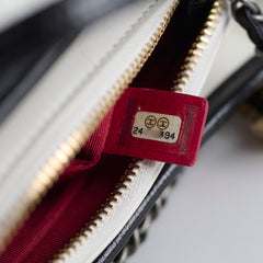 Chanel Small Grabrielle Bag White/Black