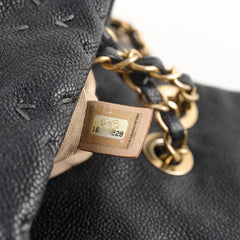 Chanel Seasonal Quilted Flap Bag Black