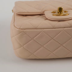 Chanel Pearl Crush Mini Square Classic Flap Beige