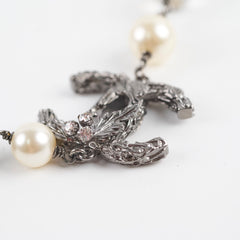 Chanel Long Pearl Necklace
