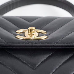 Chanel Trendy CC Chevron Small Black Series 25