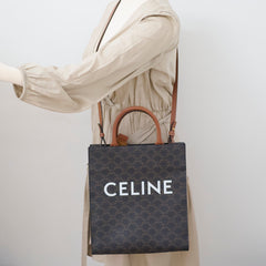 Celine Vertical Cabas Triomphe Canvas Tote with Celine Print