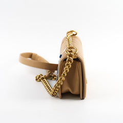 Chanel Small Boy Chevron Beige Calfskin