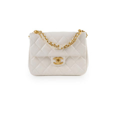 Chanel Square Seasonal Pearl Flap White Lambskin (microchip)