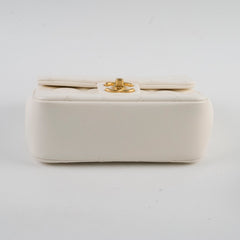 Chanel Square Seasonal Pearl Flap White Lambskin (microchip)