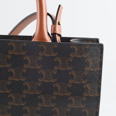 Celine Cabas Large Tote Brown
