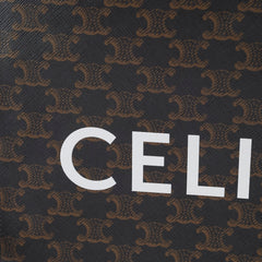 Celine Cabas Large Tote Brown