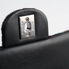 Chanel Mini Rectangular Sequin Cambon COCO Microchipped