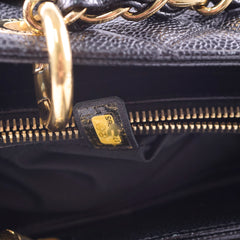 Chanel GST Tote Caviar Black