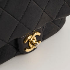 Chanel Seasonal Top Handle Crossbody Bag Lambskin Black