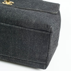 Chanel Vintage Kelly Denim Black