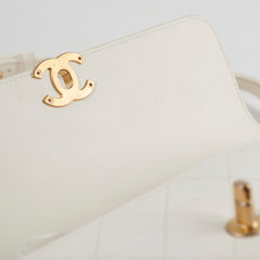 Chanel Reversible Flap White GHW 25 Series