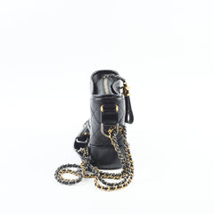 Chanel Small Gabrielle Black (microchip)