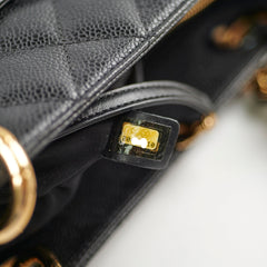 Chanel Caviar GST Grand Shopping Tote Black