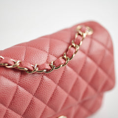 Chanel Pearly Pink Rectangular Mini Caviar 25 Series