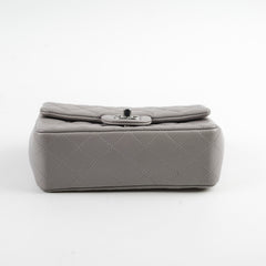Chanel Mini Rectangle Grey Microchip