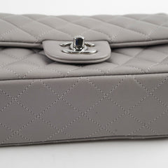 Chanel Mini Rectangle Grey Microchip