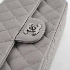 Chanel Mini Rectangle Grey Microchip