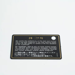 Chanel Small Gabrielle Calfskin Black