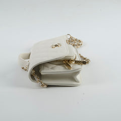 Chanel Mini Business Affinity Caviar Ivory White (microchip)