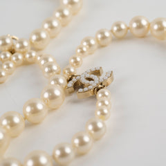 Chanel Pearl Necklace 88cm