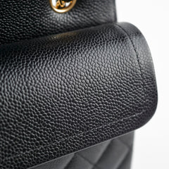 Chanel Quilted Caviar Small Classic Flap Black Series 31