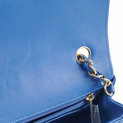 Chanel Mini Rectangular Classic Chevron Lambskin Blue 27 series