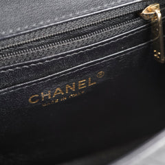Chanel Mini Square Black Microchipped