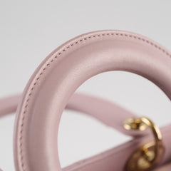 Christian Dior Small Lady Dior Lambskin Light Pink