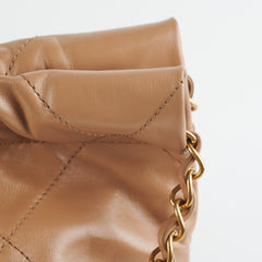 Chanel 22 Small Beige