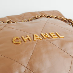 Chanel 22 Small Beige
