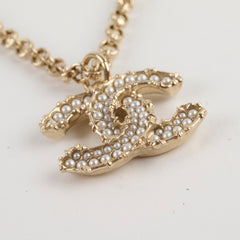 Chanel CC Logo Necklace Pearl